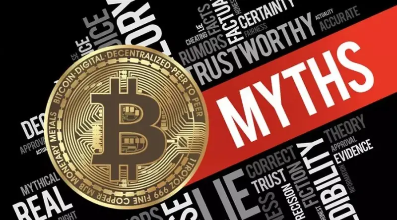 Common myths about cryptocurrency mining